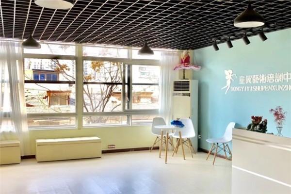 27354128人:覺得有用經營范圍:文化產業,教育培訓,項目策劃