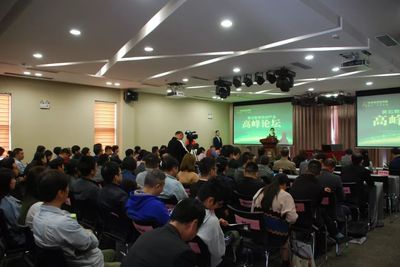 動(dòng)態(tài) | 致盛文化與光谷聯(lián)合攜手合作,共建產(chǎn)業(yè)資源共享平臺