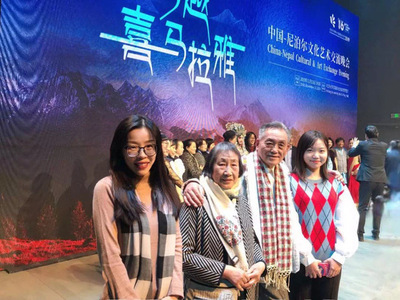 校友風采|外國語言文化學院尼泊爾語專業(yè)校友助&ldquo;中尼文化藝術(shù)交流晚會&rdquo;舉辦