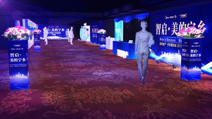 活動(dòng)策劃_廣告設(shè)計(jì)_網(wǎng)站建設(shè)_品牌策劃