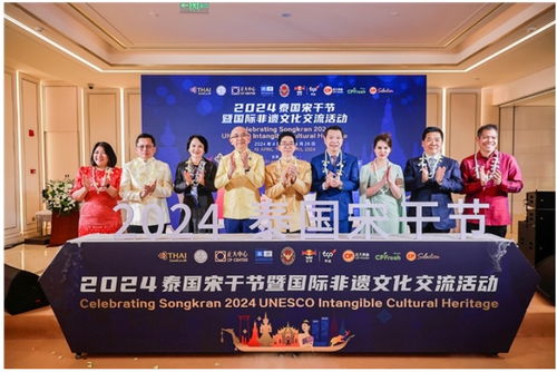 北京正大中心鏈接全球優(yōu)質(zhì)企業(yè),打造國際化 超級朋友圈