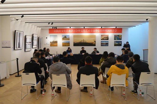 殷殷期望寄青年 余杭區文化藝術學習會暨文化藝術交流中心特聘顧問座談活動圓滿開展