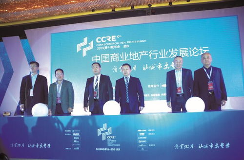 會展策劃設計的文化維度與立體策劃