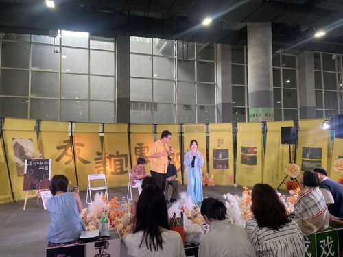 在 閱讀之境 里開(kāi)啟文化交流故事新篇,2024南國(guó)書(shū)香節(jié)圓滿(mǎn)閉幕